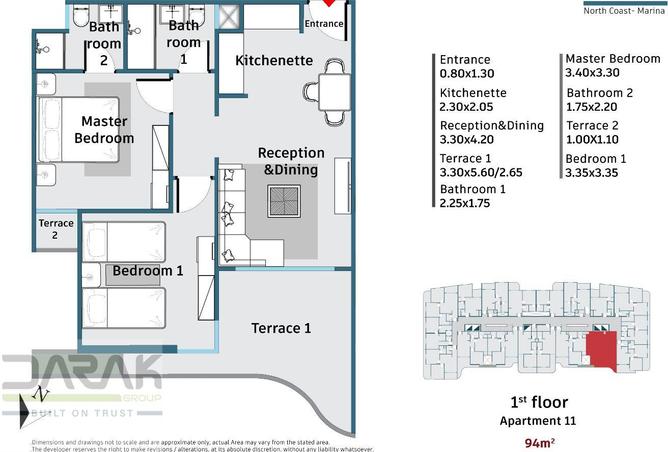 8542726 - الصورة الرئيسية للعقار