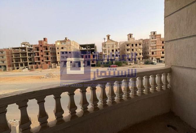 8378445 - Property Image 2