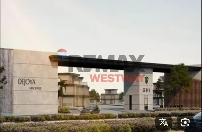 شقة - 2 غرف نوم - 2 حمامات للبيع في دي جويا ريزيدنس - مدينة زايد الجديدة - الشيخ زايد - الجيزة