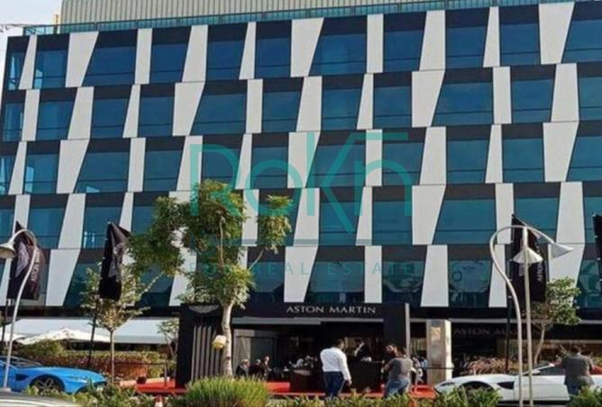 8557994 - صورة العقار 3