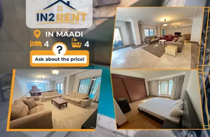 Apartment - 4 Bedrooms - 4 Bathrooms for rent in Degla Square - Degla - Hay El Maadi - Cairo