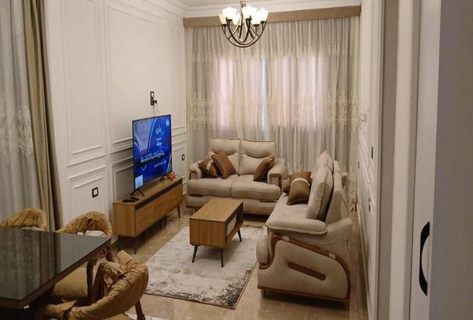 7992964 - صورة العقار 2