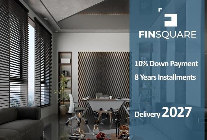 8297679 - الصورة الرئيسية للعقار