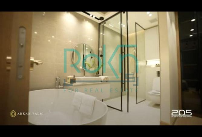 8366626 - صورة العقار 2