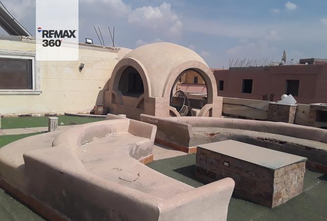 7336344 - صورة العقار 2