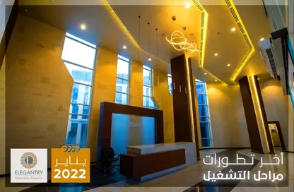 Office Space - Studio - 1 Bathroom for sale in ELEGANTRY - District 1 - The 5th Settlement - New Cairo City - Cairo