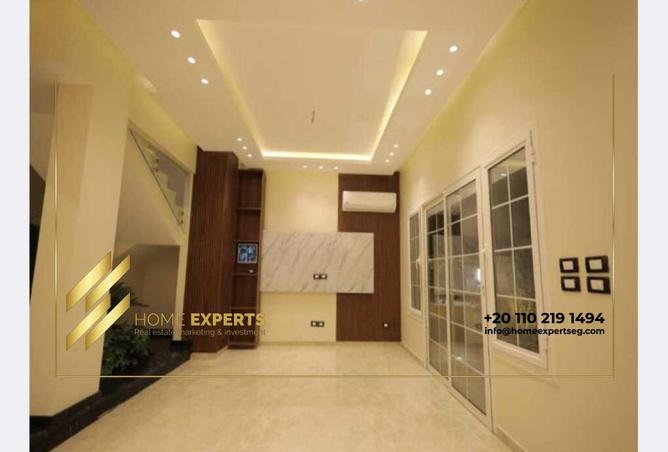 8400130 - Property Image 3