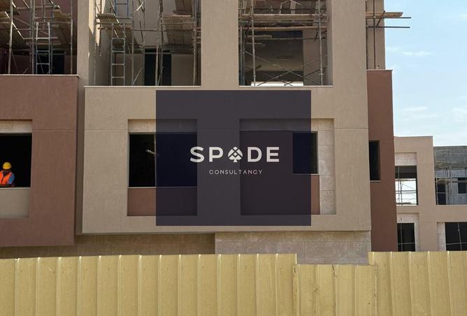 8392846 - Property Image 2