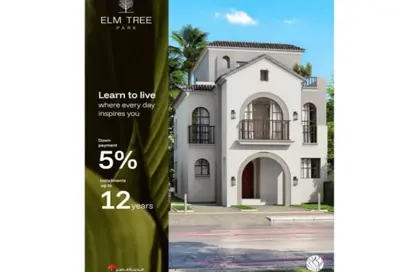 فيلا - 4 غرف نوم - 3 حمامات للبيع في إلم تري بارك - سراي - كمبوندات مدينة المستقبل - مدينة المستقبل - القاهرة فيلا - 4 غرف نوم - 3 حمامات للبيع في إلم تري بارك - سراي - كمبوندات مدينة المستقبل - مدينة المستقبل - القاهرة