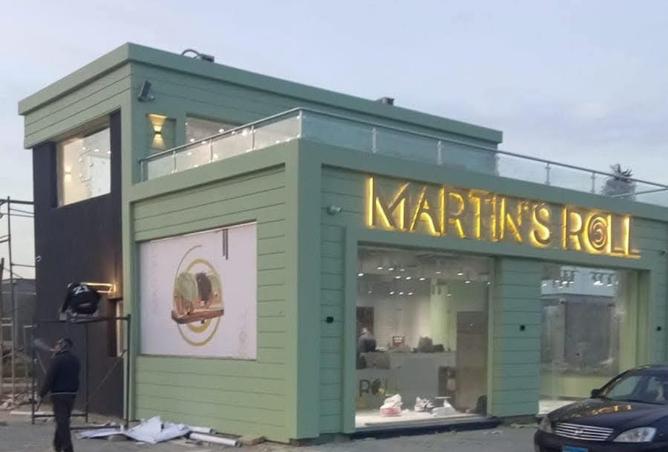 8551706 - صورة العقار 2