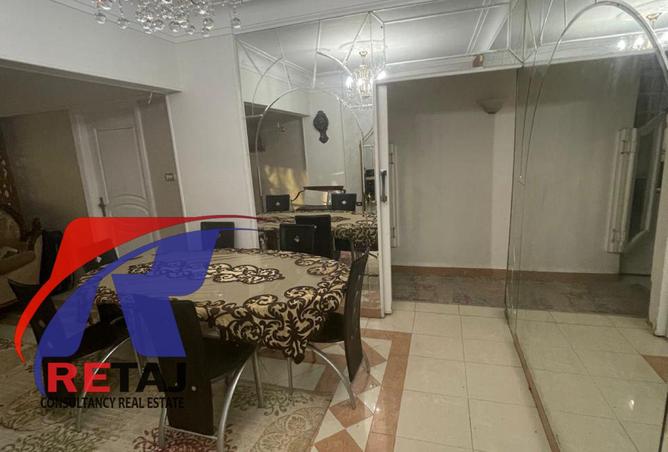 7928073 - Property Image 2