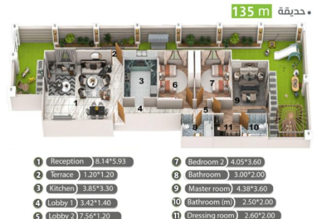 8258294 - صورة العقار 3