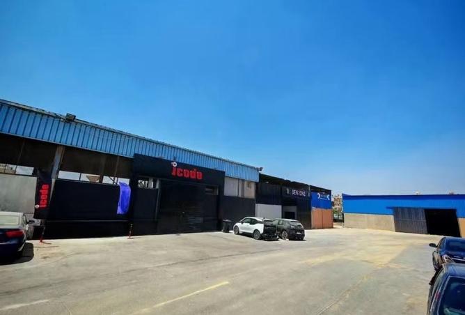 8356874 - Property Image 3