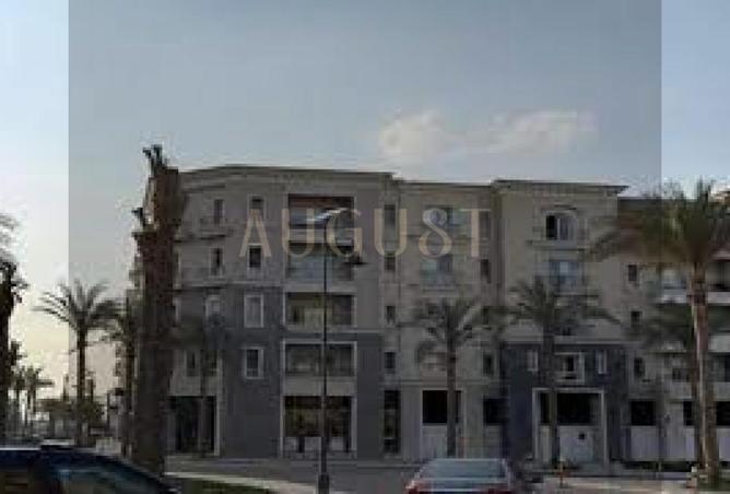 7917083 - الصورة الرئيسية للعقار