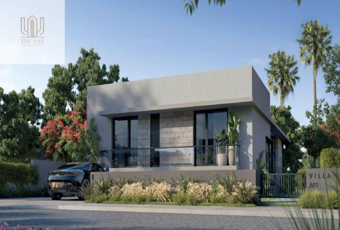 8214205 - صورة العقار 2