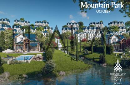 Apartment - 3 Bedrooms - 3 Bathrooms for sale in Mountain View iCity October - 6 October Compounds - 6 October City - Giza