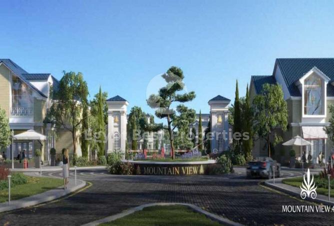 8527132 - صورة العقار 3