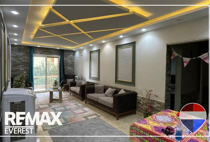 8460831 - Property Image 3