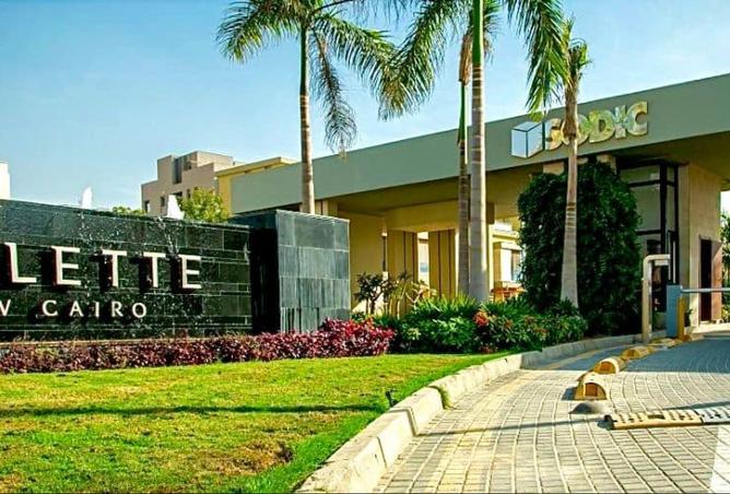 8294454 - Property Image 2