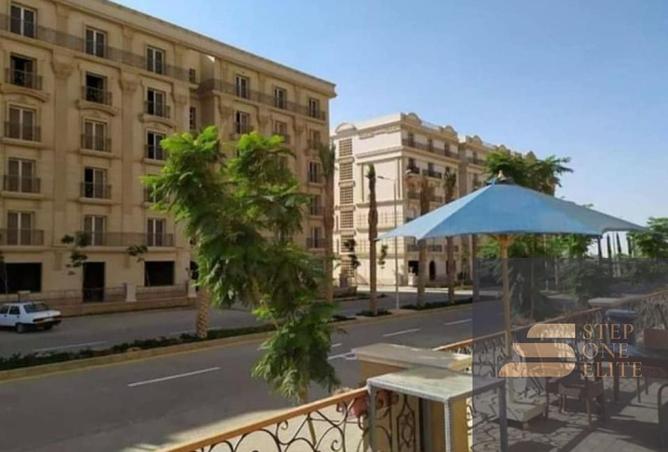 8447929 - صورة العقار 3