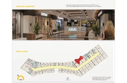 Shop - Studio - 1 Bathroom for sale in New Capital City - Cairo