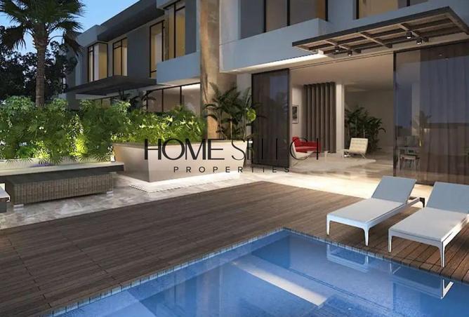 8503993 - صورة العقار 3