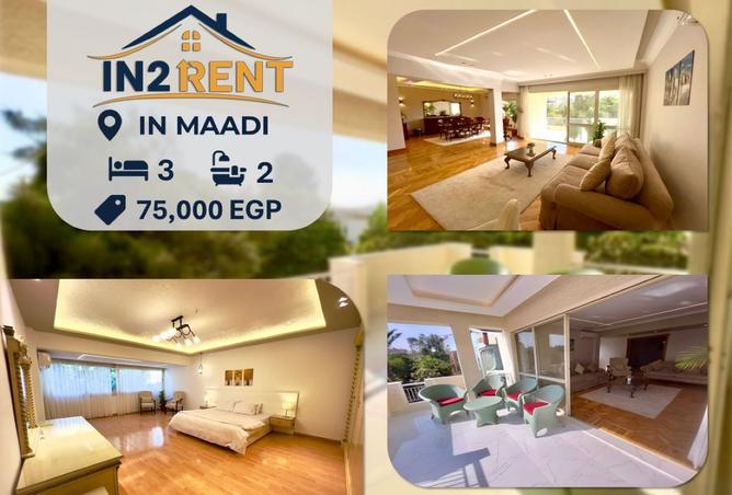 8166649 - الصورة الرئيسية للعقار