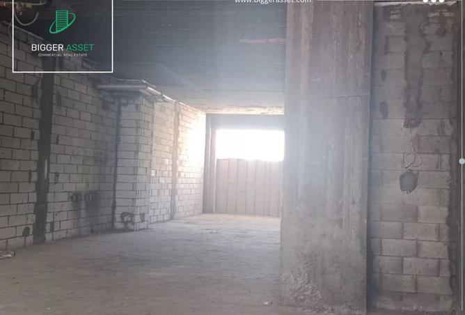8116398 - صورة العقار 2