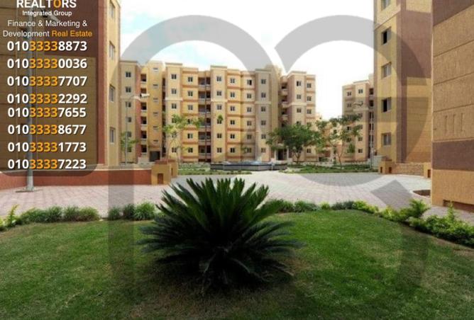 8498761 - صورة العقار 2