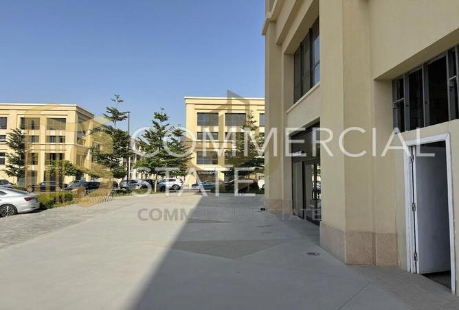 8169289 - صورة العقار 2