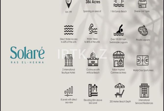 8452858 - Property Image 3