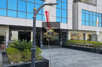 Office Space - Studio - 2 Bathrooms for rent in Maadi - Hay El Maadi - Cairo