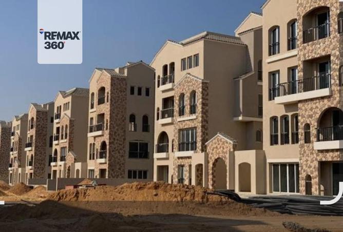 8486785 - صورة العقار 3