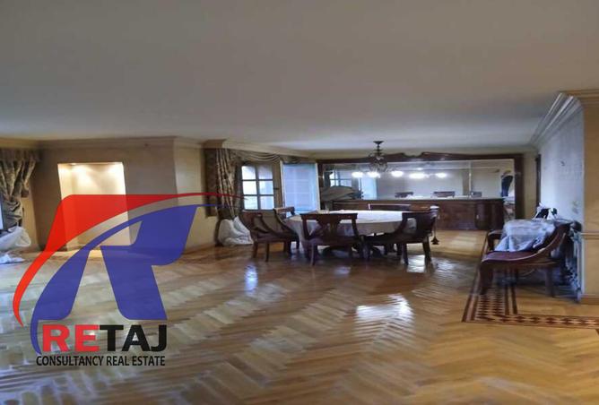 8454294 - الصورة الرئيسية للعقار