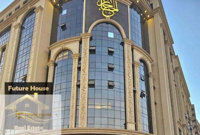 8026920 - صورة العقار 2