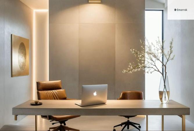 8311509 - صورة العقار 2