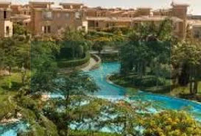 8492877 - صورة العقار 3