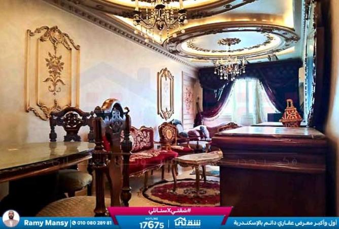 8439657 - Property Image 2