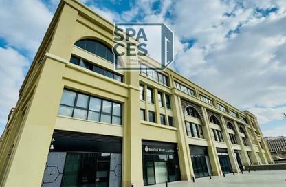 Office Space - Studio - 1 Bathroom for rent in Mivida - 5th Settlement Compounds - The 5th Settlement - New Cairo City - Cairo