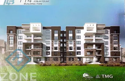 Apartment - 3 Bedrooms - 2 Bathrooms for sale in Madinaty - Cairo
