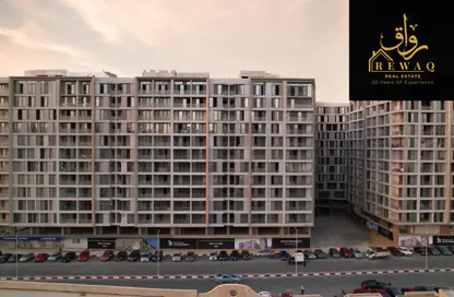 Apartment - 1 Bedroom - 1 Bathroom for sale in Rayhanah Avenue - Zahraa El Maadi - Hay El Maadi - Cairo