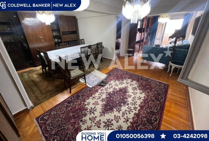 8067995 - Property Image 2