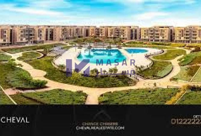 8383893 - صورة العقار 2