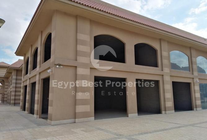 8475530 - صورة العقار 2