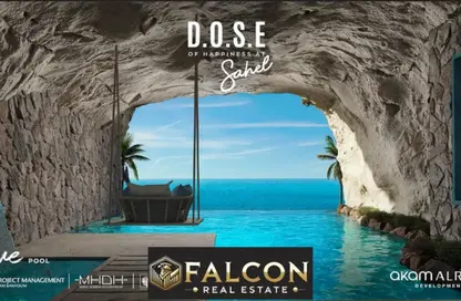 Chalet - 3 Bedrooms - 2 Bathrooms for sale in Dose - Qesm Ad Dabaah - North Coast