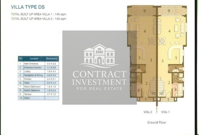 8015337 - Property Main Image