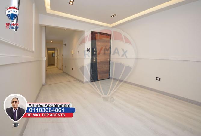 8380379 - صورة العقار 2