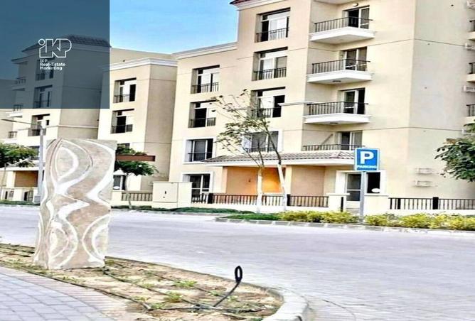 8252176 - Property Main Image