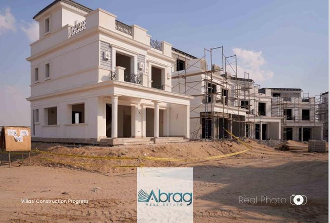 8348700 - Property Main Image