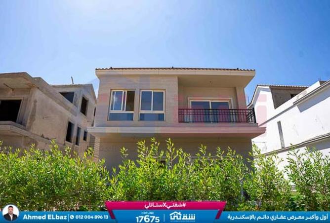 8493465 - صورة العقار 2